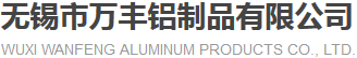 安平縣中石絲網制造有限公司